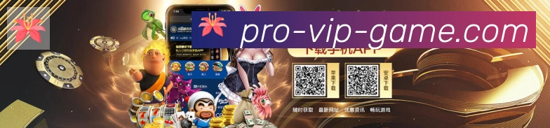 平台使命图
